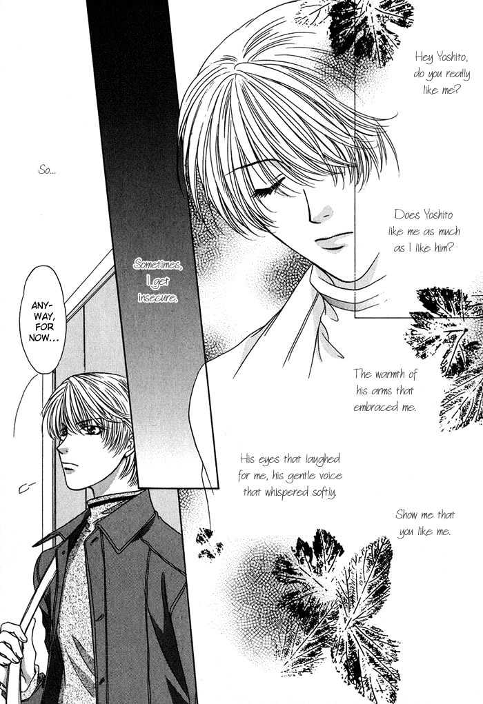 Yasashiku Sokubaku Shiteageru Chapter 1 page 21 - Chapter 1 : Send me your love