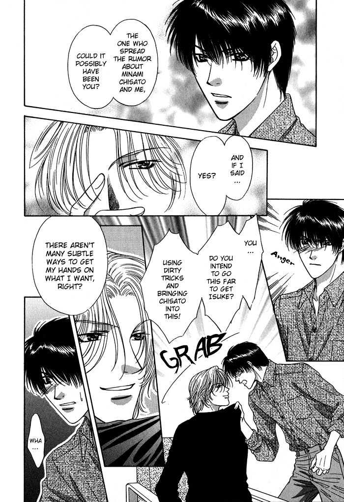 Yasashiku Sokubaku Shiteageru Chapter 1 page 28 - Chapter 1 : Send me your love