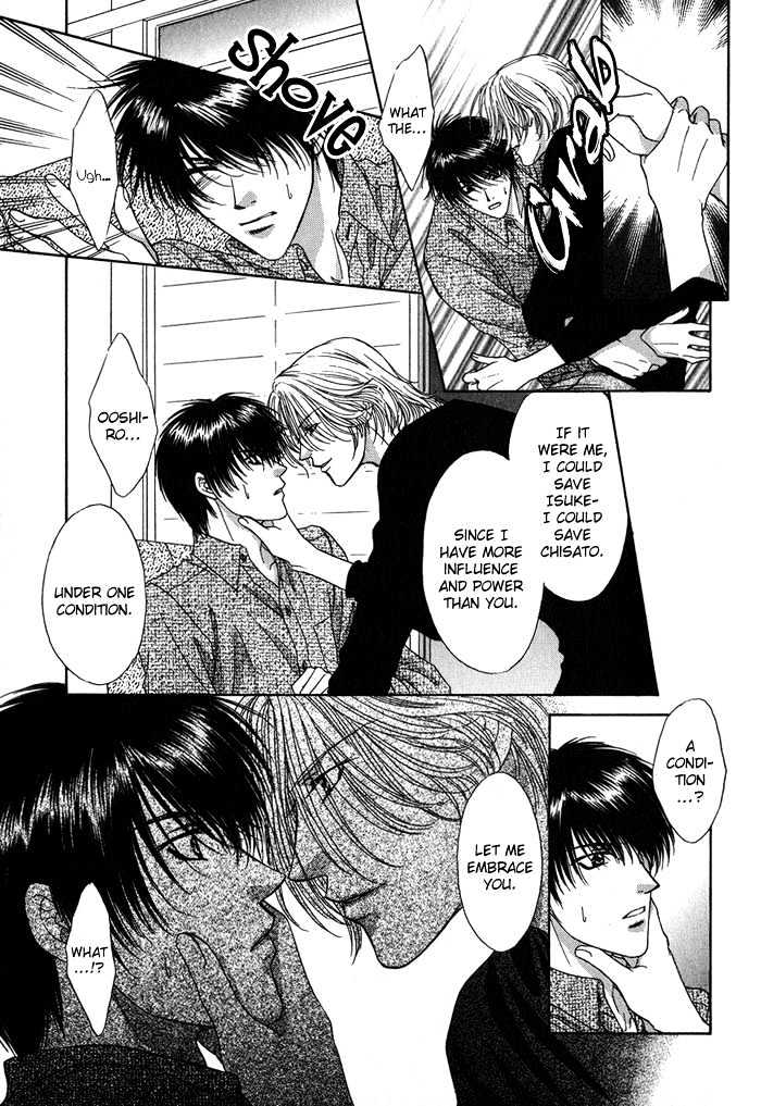 Yasashiku Sokubaku Shiteageru Chapter 1 page 29 - Chapter 1 : Send me your love