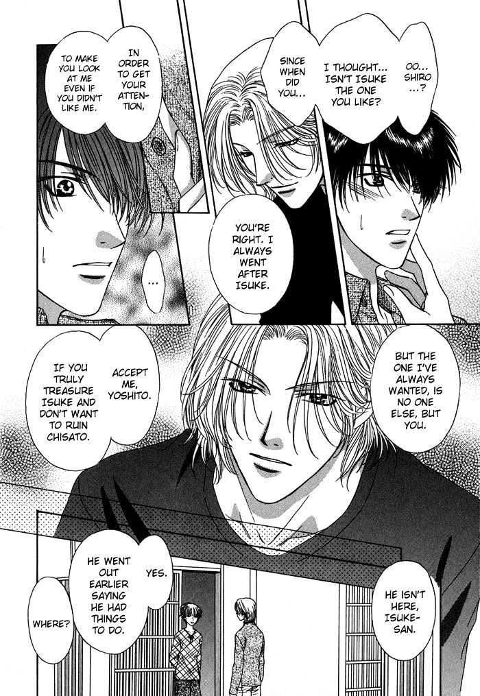 Yasashiku Sokubaku Shiteageru Chapter 1 page 30 - Chapter 1 : Send me your love
