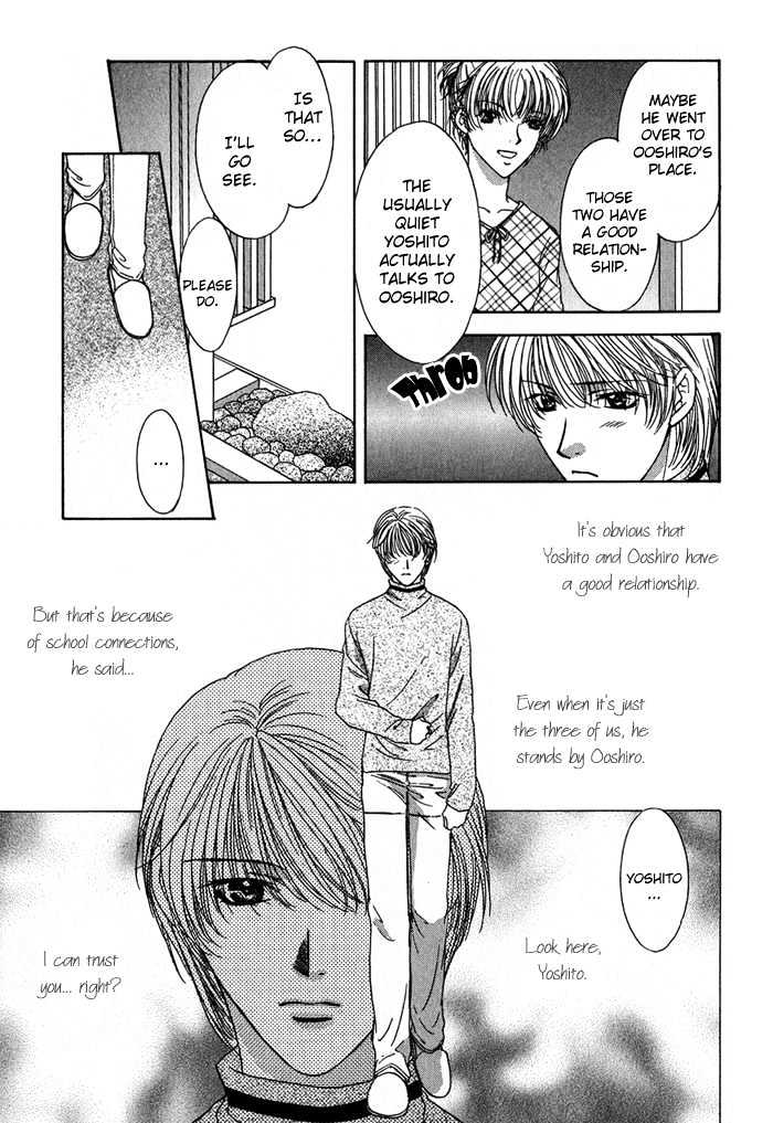 Yasashiku Sokubaku Shiteageru Chapter 1 page 31 - Chapter 1 : Send me your love