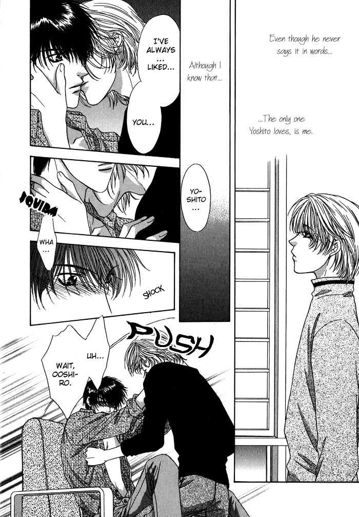 Yasashiku Sokubaku Shiteageru Chapter 1 page 32 - Chapter 1 : Send me your love