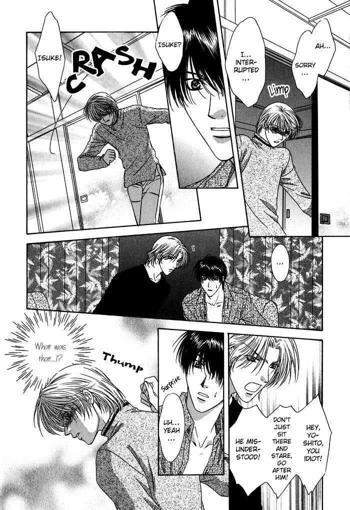Yasashiku Sokubaku Shiteageru Chapter 1 page 36 - Chapter 1 : Send me your love