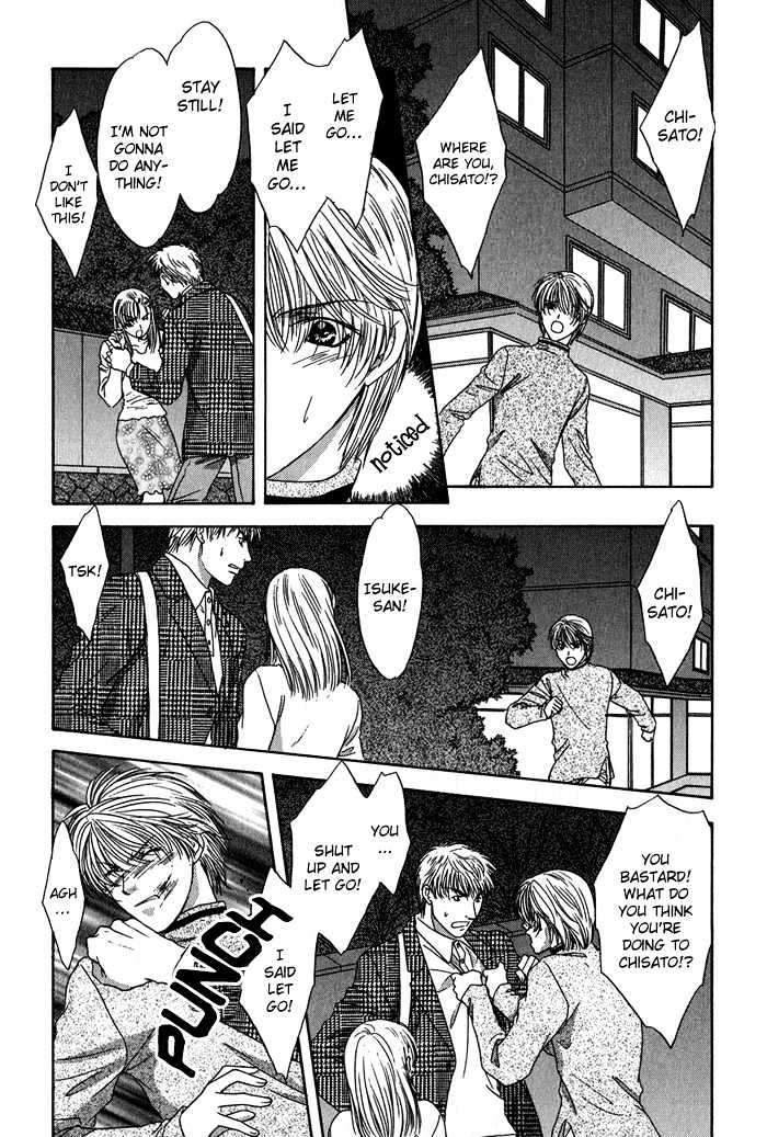 Yasashiku Sokubaku Shiteageru Chapter 1 page 39 - Chapter 1 : Send me your love