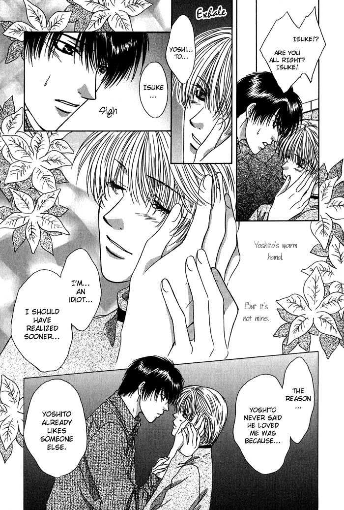 Yasashiku Sokubaku Shiteageru Chapter 1 page 41 - Chapter 1 : Send me your love