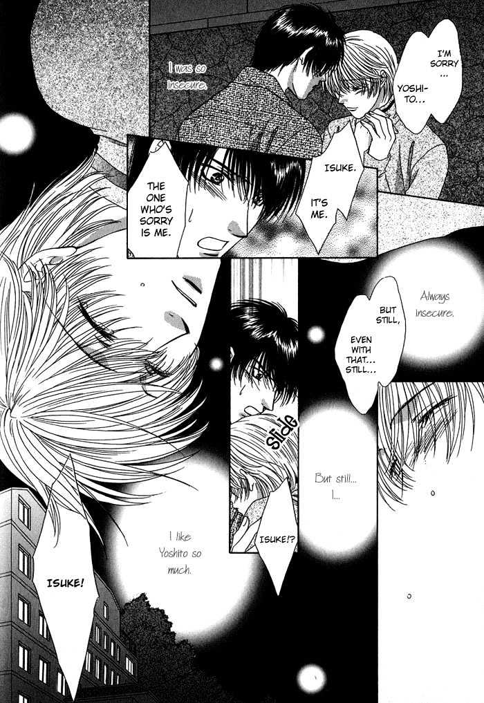 Yasashiku Sokubaku Shiteageru Chapter 1 page 42 - Chapter 1 : Send me your love
