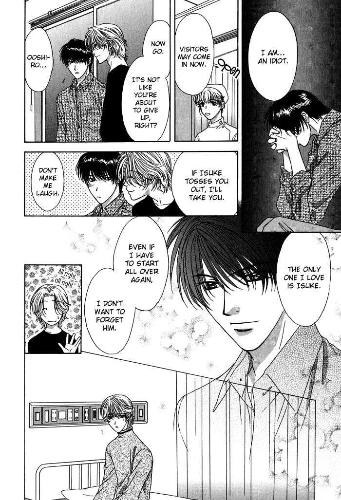 Yasashiku Sokubaku Shiteageru Chapter 1 page 44 - Chapter 1 : Send me your love