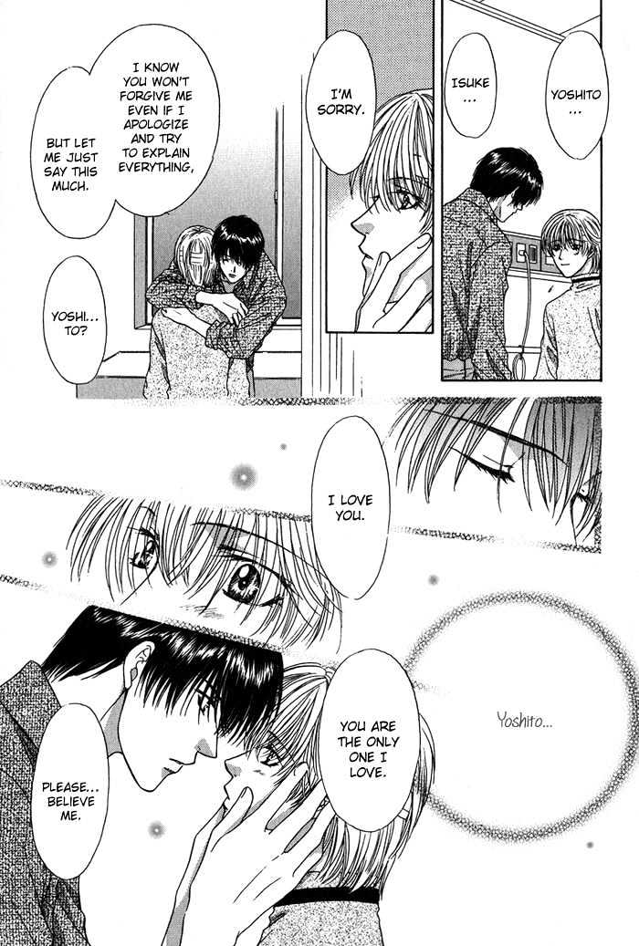 Yasashiku Sokubaku Shiteageru Chapter 1 page 45 - Chapter 1 : Send me your love