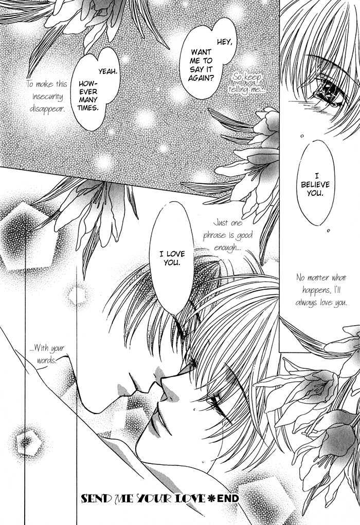 Yasashiku Sokubaku Shiteageru Chapter 1 page 46 - Chapter 1 : Send me your love
