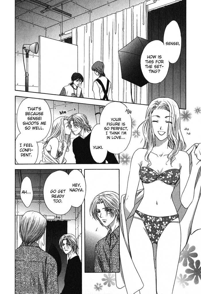 Yasashiku Sokubaku Shiteageru Chapter 2 page 24 - Chapter 2 : Shutter chance!