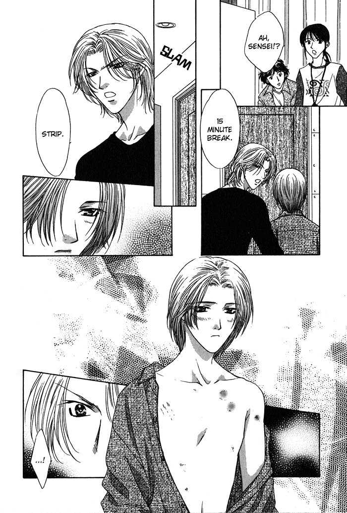 Yasashiku Sokubaku Shiteageru Chapter 2 page 26 - Chapter 2 : Shutter chance!