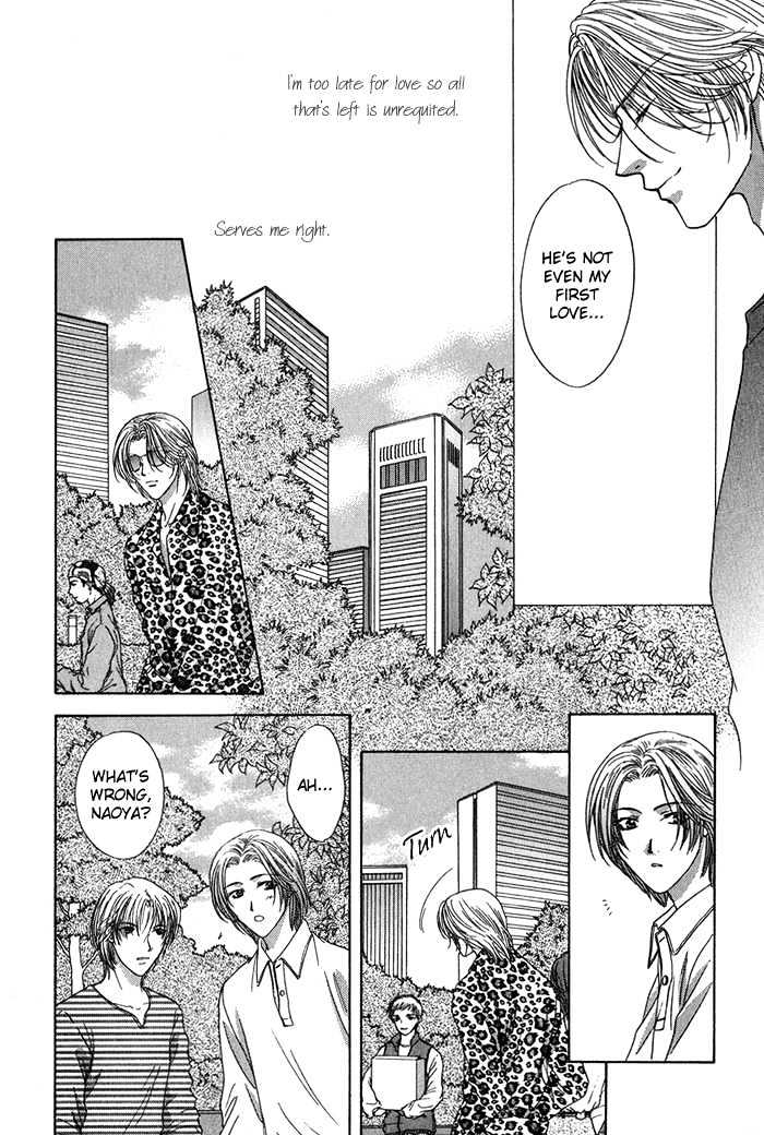 Yasashiku Sokubaku Shiteageru Chapter 2 page 30 - Chapter 2 : Shutter chance!