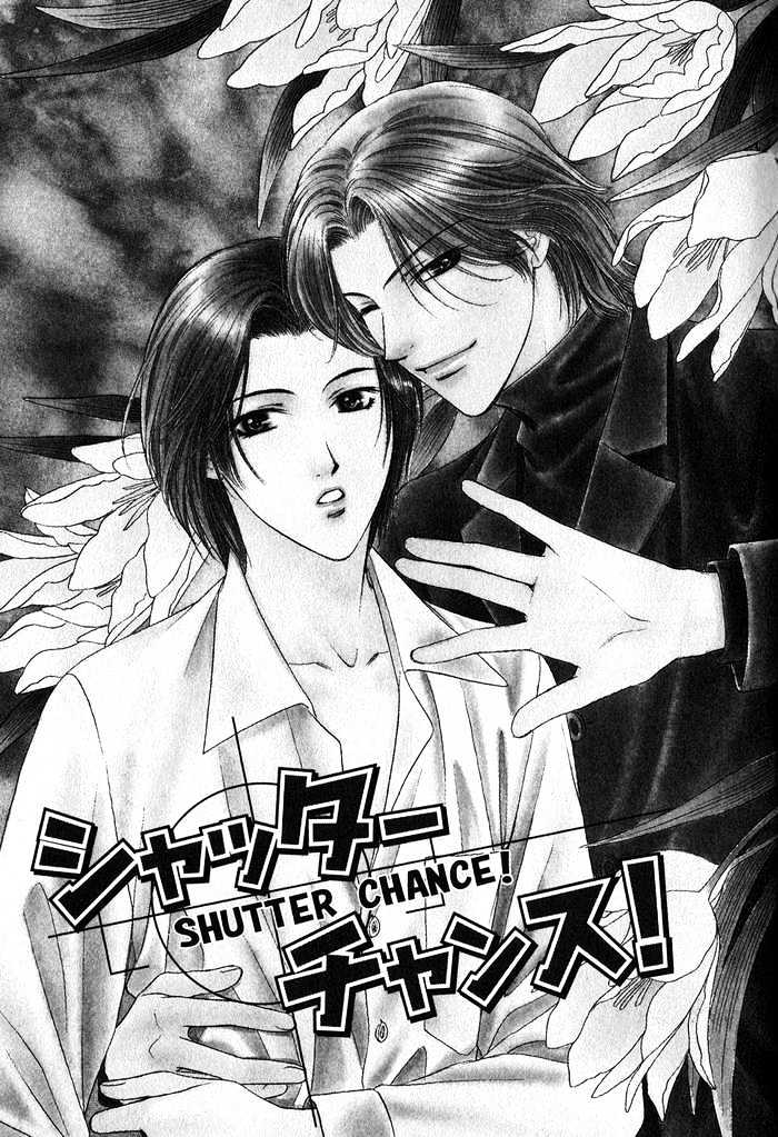 Yasashiku Sokubaku Shiteageru Chapter 2 page 5 - Chapter 2 : Shutter chance!