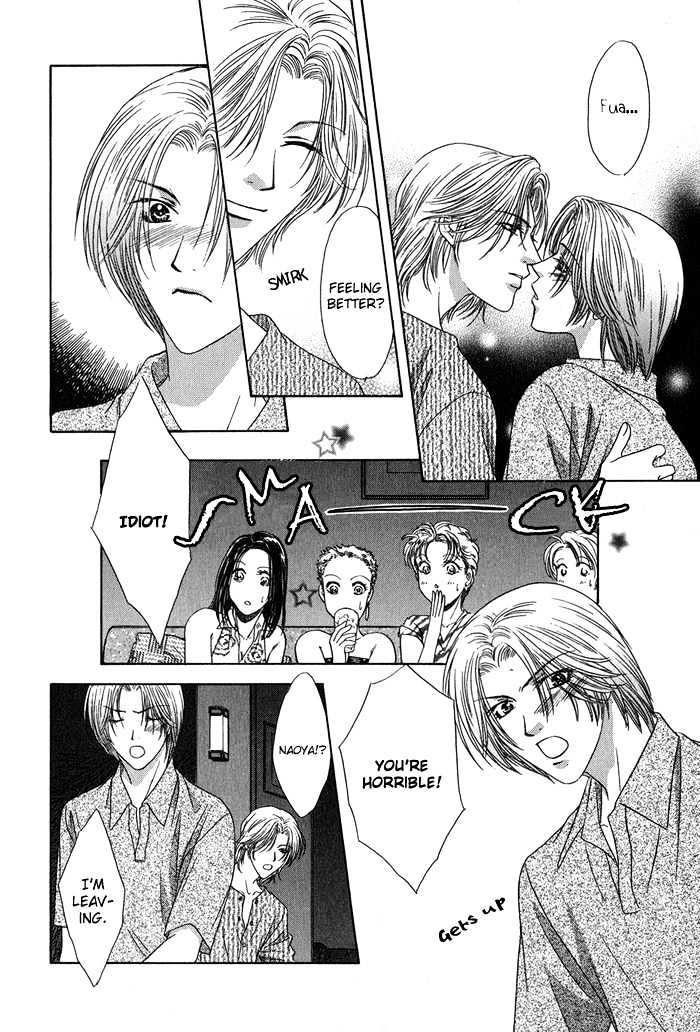 Yasashiku Sokubaku Shiteageru Chapter 3 page 14 - Chapter 3 : Slow synchro