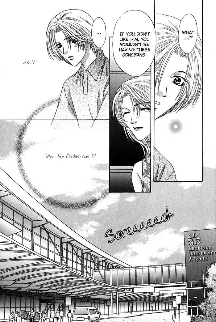 Yasashiku Sokubaku Shiteageru Chapter 3 page 19 - Chapter 3 : Slow synchro