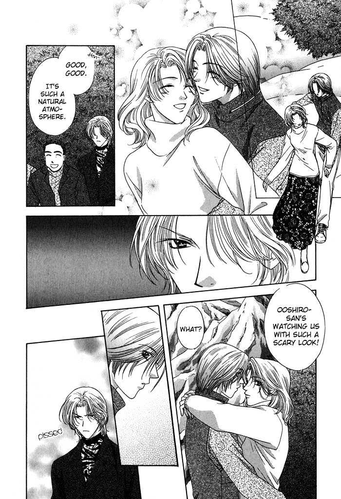 Yasashiku Sokubaku Shiteageru Chapter 3 page 22 - Chapter 3 : Slow synchro