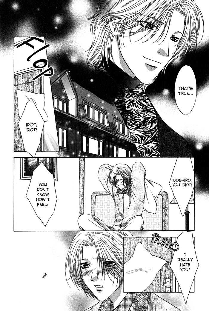 Yasashiku Sokubaku Shiteageru Chapter 3 page 30 - Chapter 3 : Slow synchro