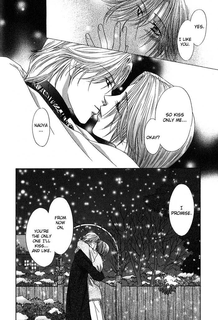 Yasashiku Sokubaku Shiteageru Chapter 3 page 35 - Chapter 3 : Slow synchro