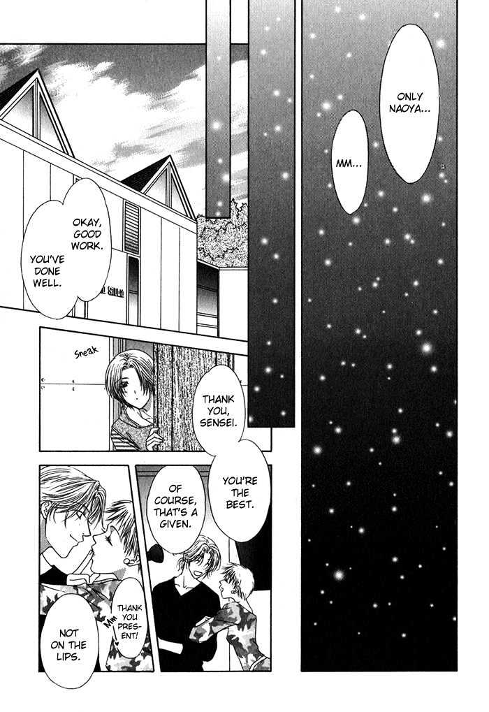 Yasashiku Sokubaku Shiteageru Chapter 3 page 36 - Chapter 3 : Slow synchro