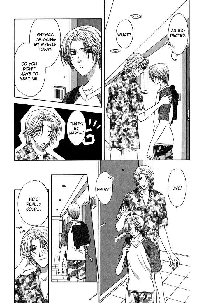 Yasashiku Sokubaku Shiteageru Chapter 3 page 9 - Chapter 3 : Slow synchro