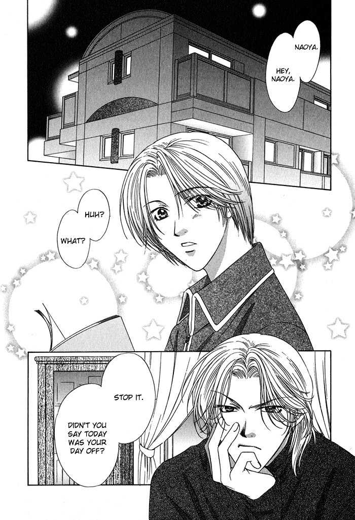 Yasashiku Sokubaku Shiteageru Chapter 4 page 10 - Chapter 4 : Let me gently bind you