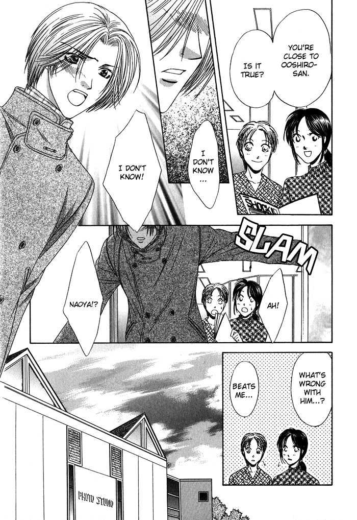 Yasashiku Sokubaku Shiteageru Chapter 4 page 26 - Chapter 4 : Let me gently bind you