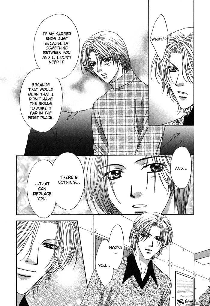 Yasashiku Sokubaku Shiteageru Chapter 4 page 34 - Chapter 4 : Let me gently bind you