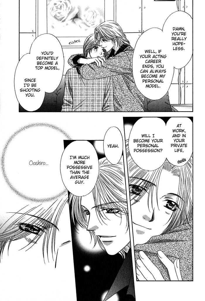 Yasashiku Sokubaku Shiteageru Chapter 4 page 35 - Chapter 4 : Let me gently bind you