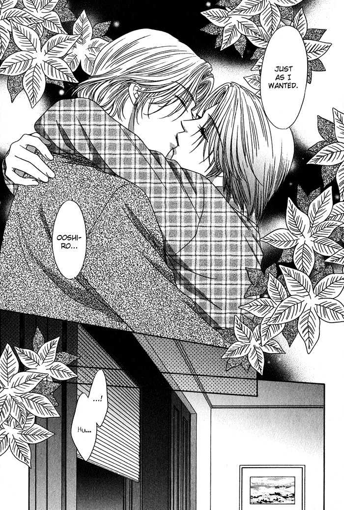 Yasashiku Sokubaku Shiteageru Chapter 4 page 37 - Chapter 4 : Let me gently bind you
