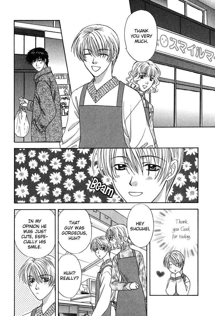 Yasashiku Sokubaku Shiteageru Chapter 5 page 10 - Chapter 5 : Happy Box
