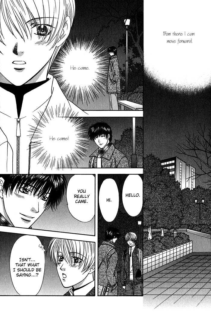 Yasashiku Sokubaku Shiteageru Chapter 5 page 21 - Chapter 5 : Happy Box