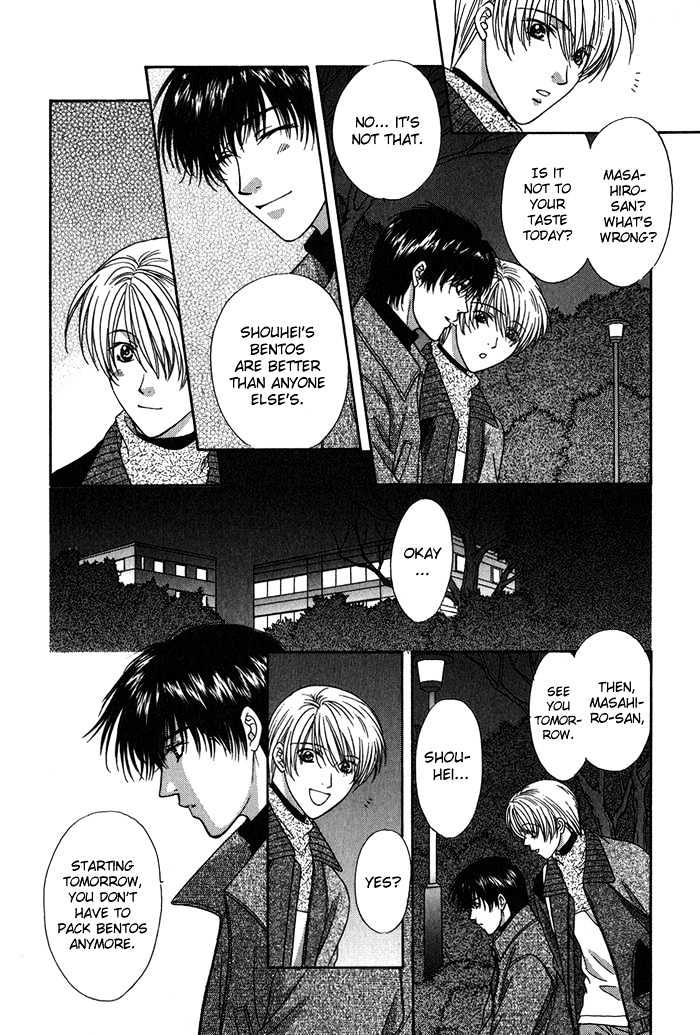 Yasashiku Sokubaku Shiteageru Chapter 5 page 28 - Chapter 5 : Happy Box