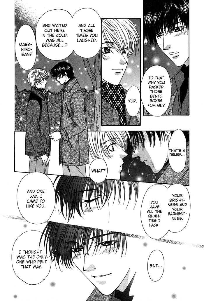 Yasashiku Sokubaku Shiteageru Chapter 5 page 36 - Chapter 5 : Happy Box