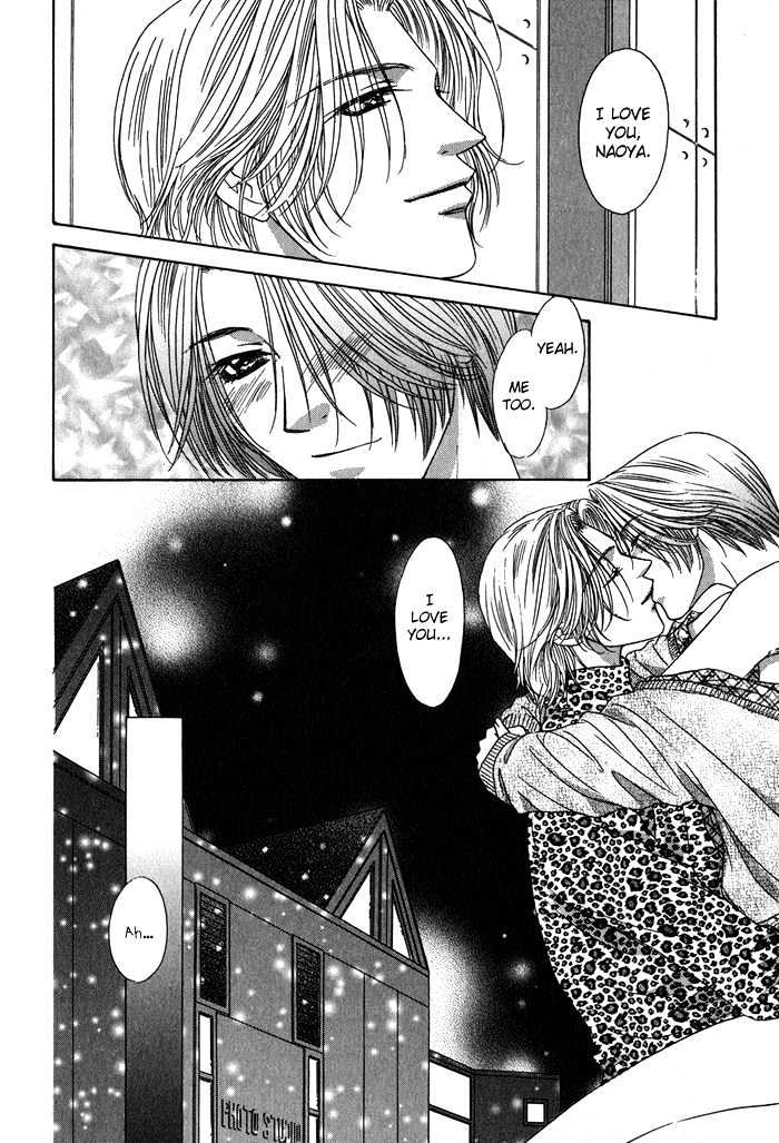 Yasashiku Sokubaku Shiteageru Chapter 6 page 10 - Chapter 6 : Special - End: Angel Snow