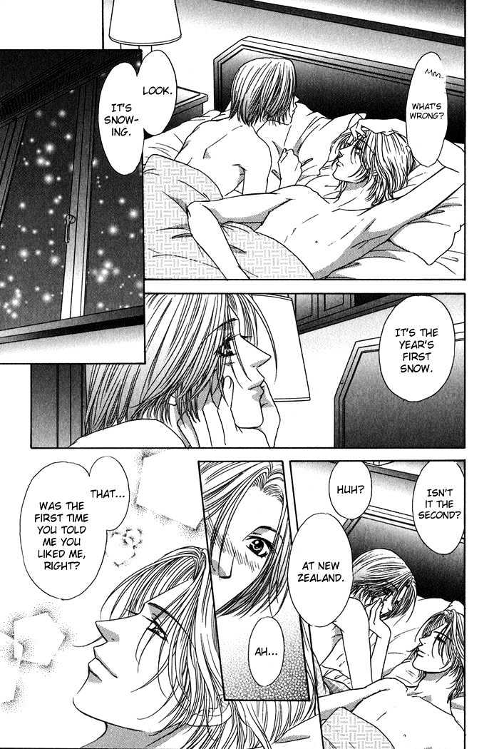 Yasashiku Sokubaku Shiteageru Chapter 6 page 11 - Chapter 6 : Special - End: Angel Snow