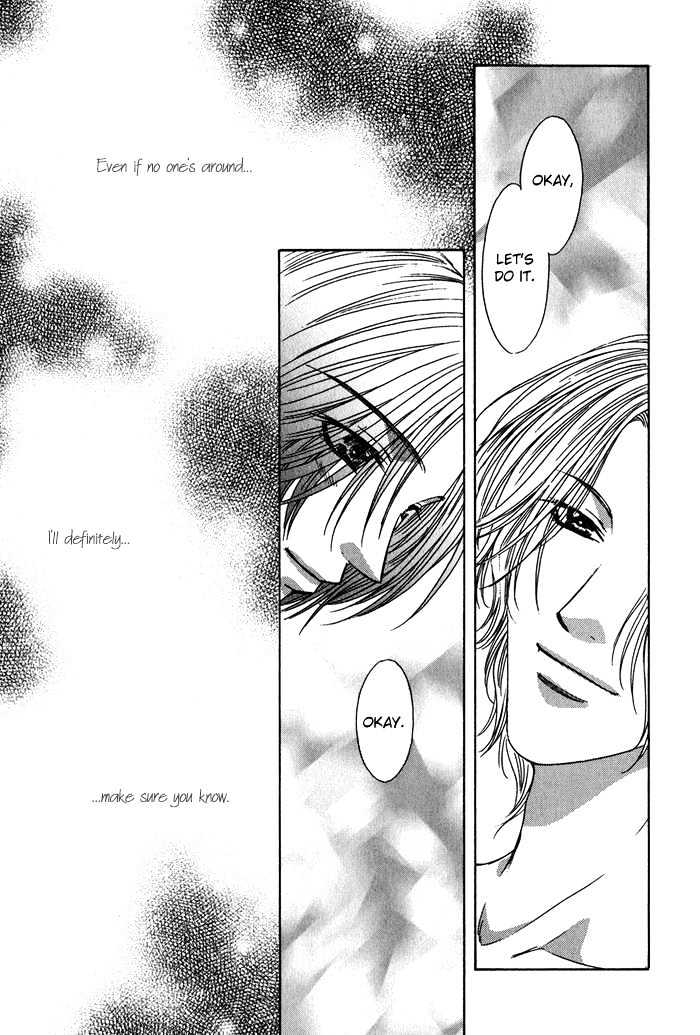 Yasashiku Sokubaku Shiteageru Chapter 6 page 13 - Chapter 6 : Special - End: Angel Snow