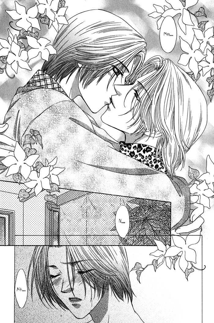 Yasashiku Sokubaku Shiteageru Chapter 6 page 7 - Chapter 6 : Special - End: Angel Snow