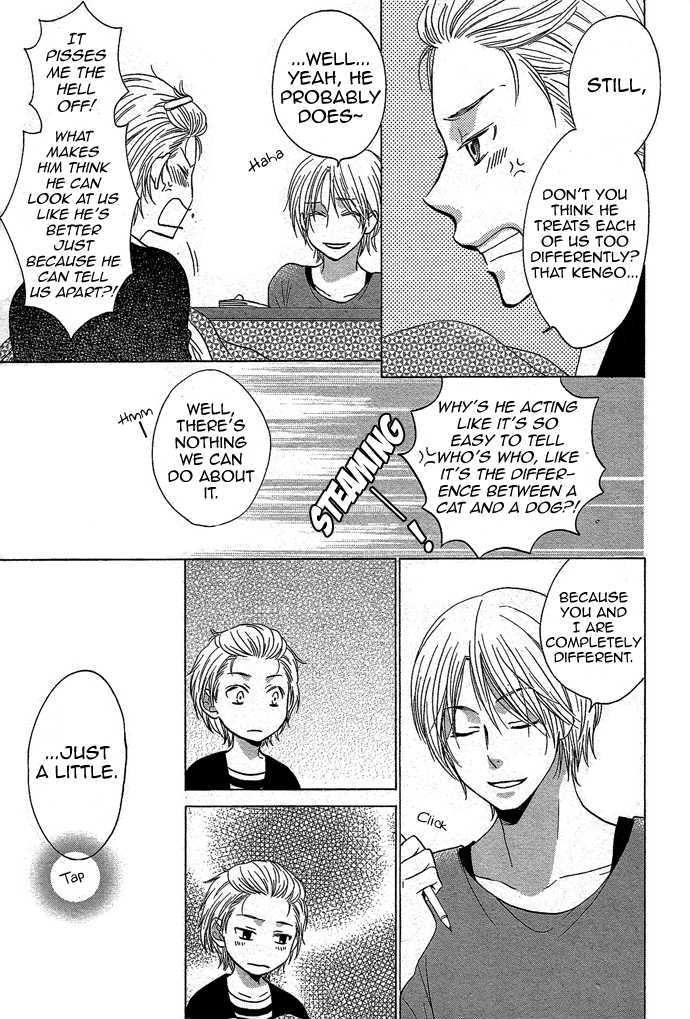 Yasashikushite yo Chapter 1 page 10 - Chapter 1