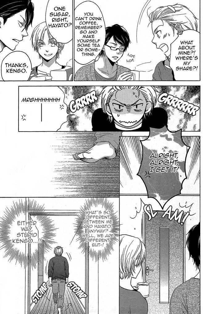 Yasashikushite yo Chapter 1 page 12 - Chapter 1