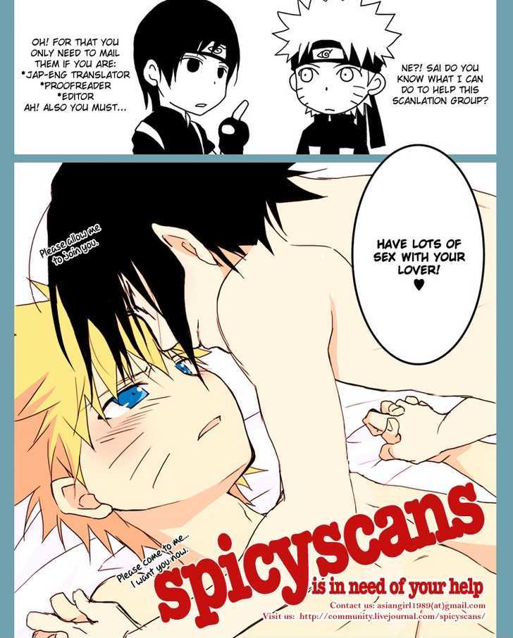Yasashikushite yo Chapter 1 page 3 - Chapter 1