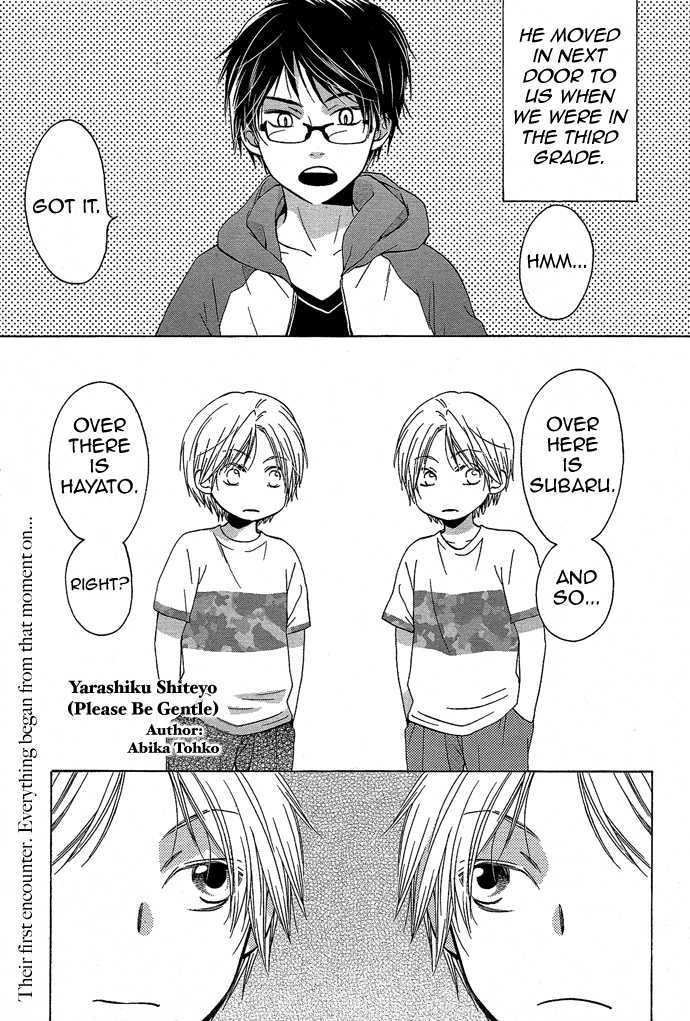 Yasashikushite yo Chapter 1 page 4 - Chapter 1