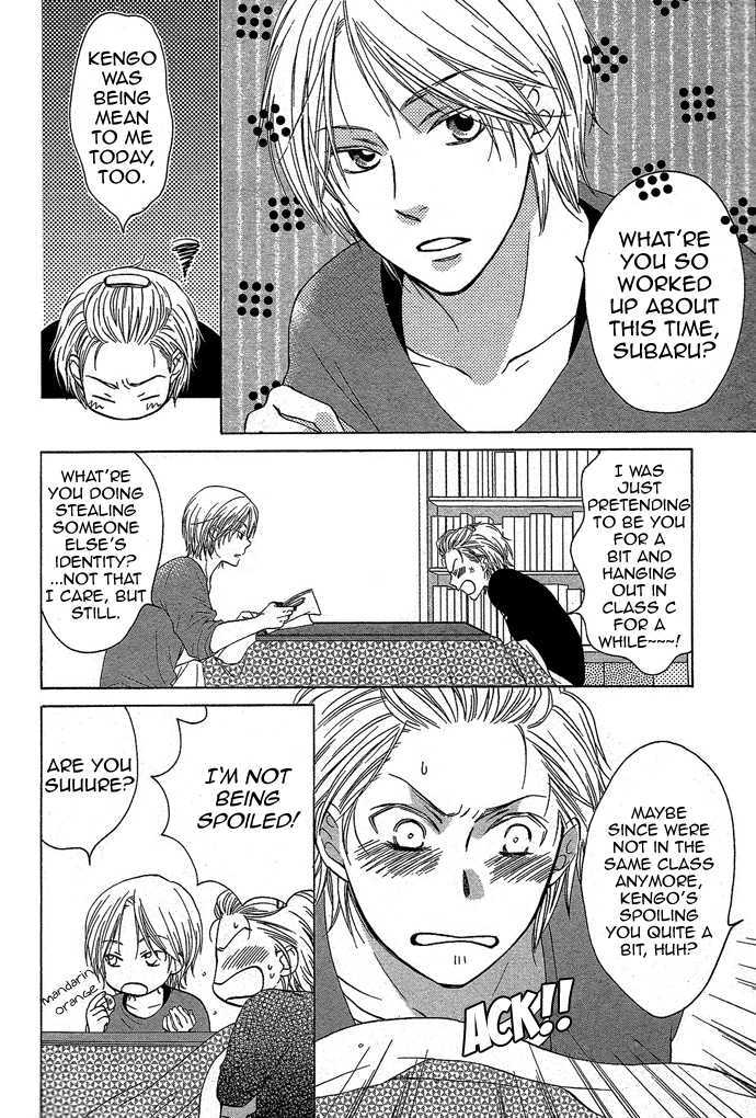 Yasashikushite yo Chapter 1 page 9 - Chapter 1