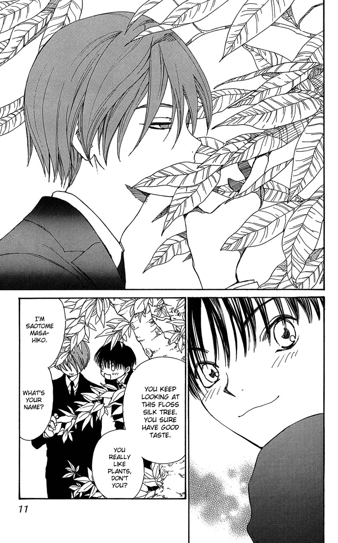 Yasei no Bara Chapter 1 page 11 - Chapter 1