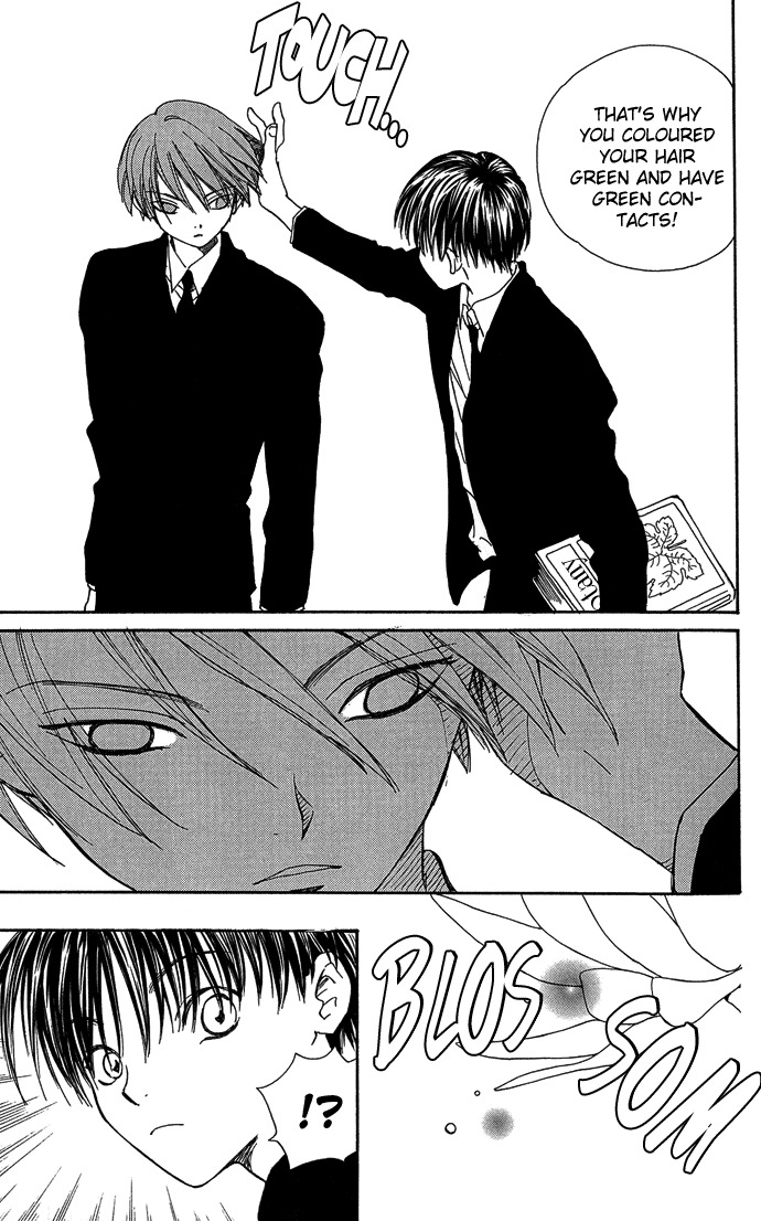 Yasei no Bara Chapter 1 page 13 - Chapter 1