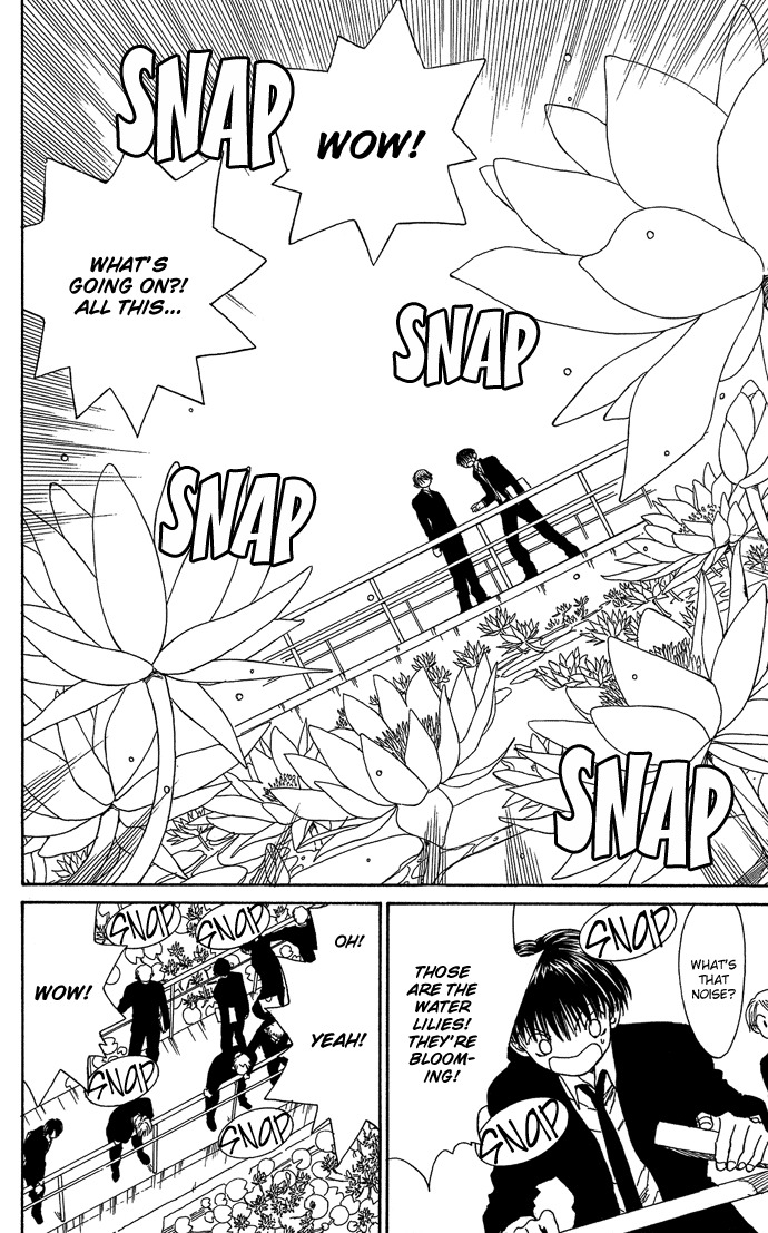 Yasei no Bara Chapter 1 page 14 - Chapter 1