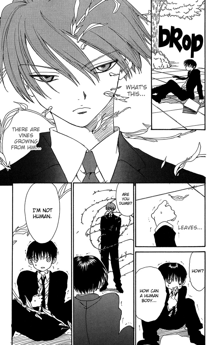 Yasei no Bara Chapter 1 page 17 - Chapter 1