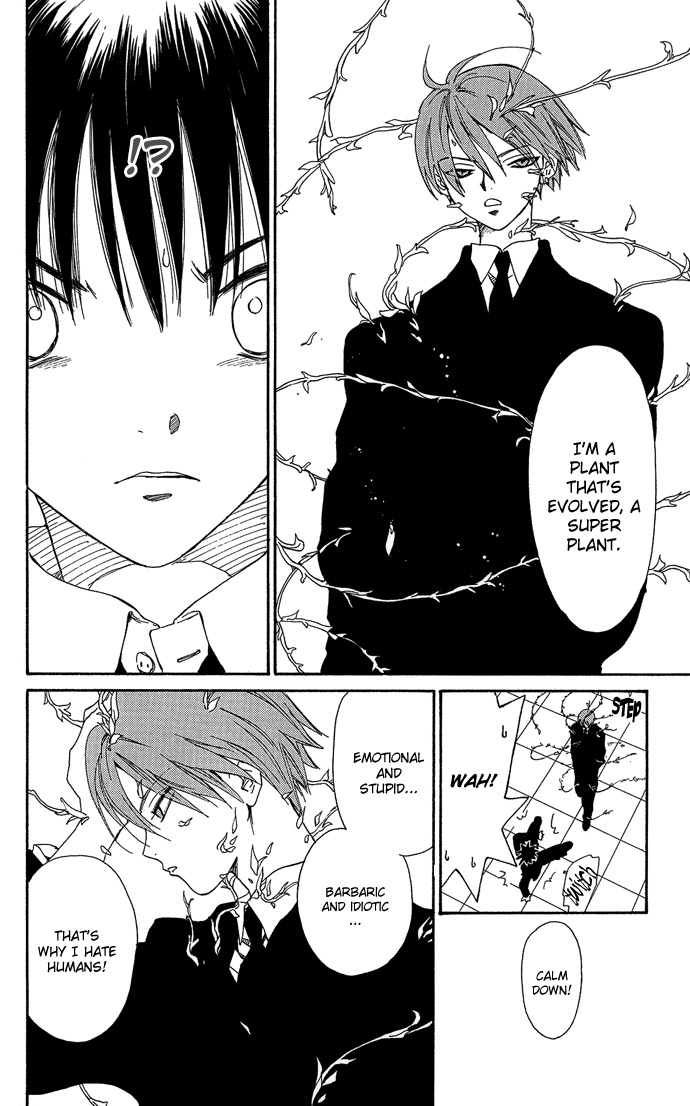Yasei no Bara Chapter 1 page 18 - Chapter 1