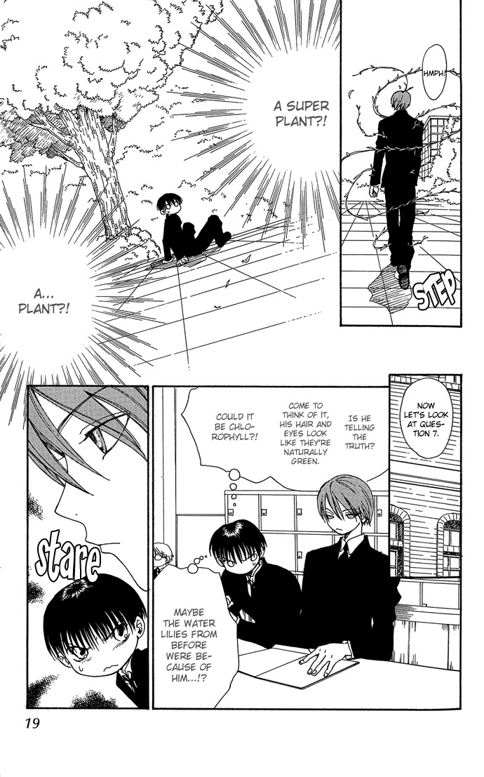 Yasei no Bara Chapter 1 page 19 - Chapter 1