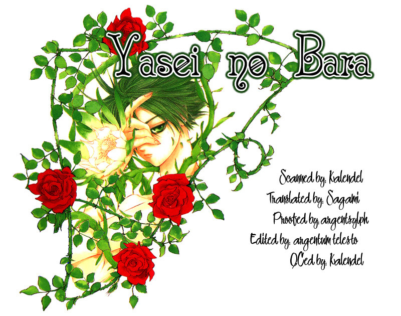 Yasei no Bara Chapter 1 page 2 - Chapter 1