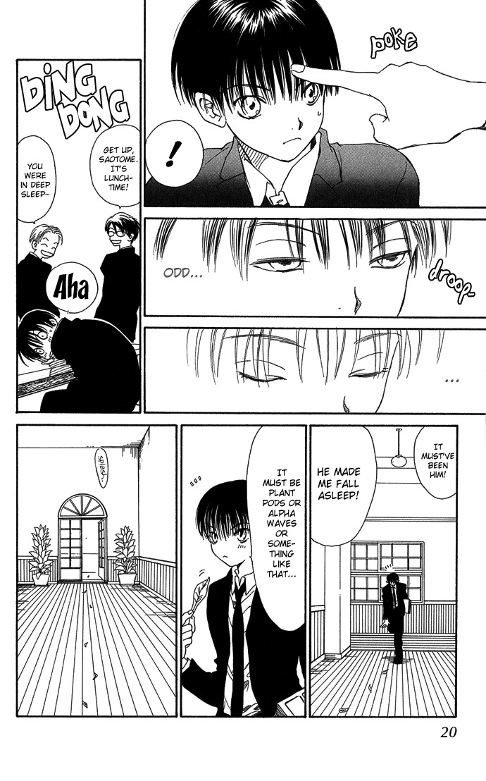 Yasei no Bara Chapter 1 page 20 - Chapter 1